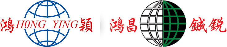 鴻穎